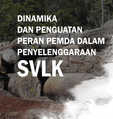 SVLK